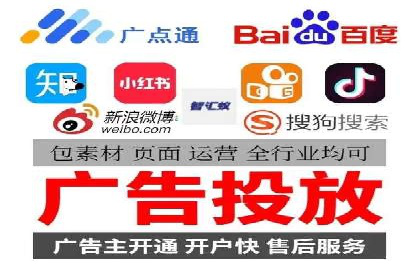 朋友圈信息流广告：成功投放的五大案例