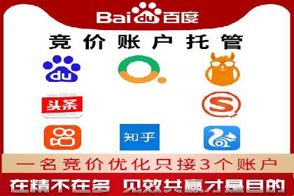 信息流广告投放策略：实战案例与数据解读