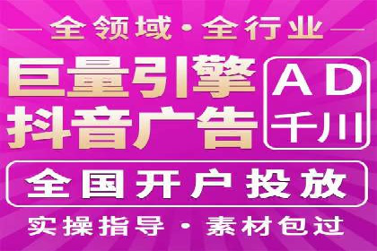 新闻APP信息流运营的案例分析